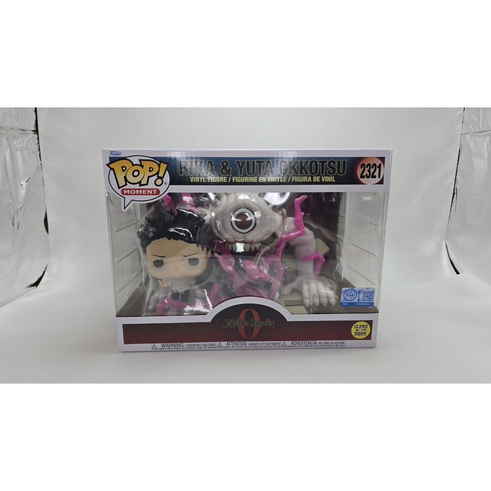 Funko Pop! Moments Jujutsu Kaisen Rika & Yuta Okkotsu Vinyl Figure #2321